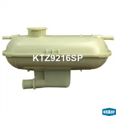 Расширительный бачок KRAUF KTZ9216SP