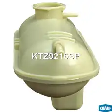 Расширительный бачок KRAUF KTZ9216SP