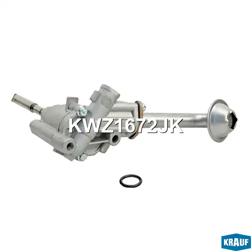 Насос масляный KWZ1672JK KRAUF