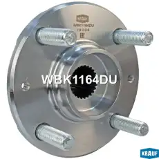 Ступица KRAUF WBK1164DU