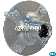 Ступица KRAUF WBK1164DU