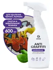 https://img.armtek.ru/img/article/573/57331072/230x230/57331072_0.webp