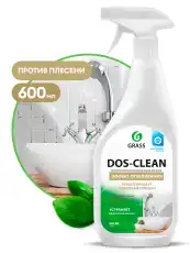 https://img.armtek.ru/img/article/573/57331105/230x230/57331105_0.webp