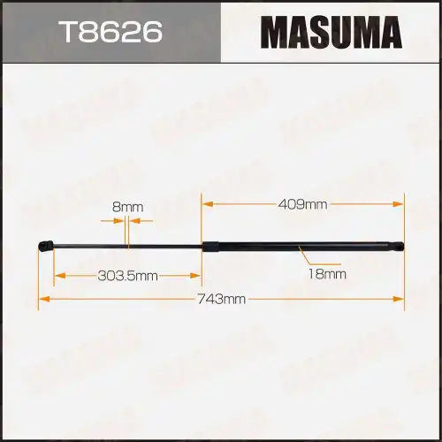 Амортизатор капота MASUMA T8626