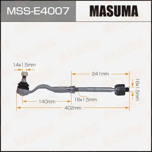 Рулевая тяга MASUMA MSS-E4007