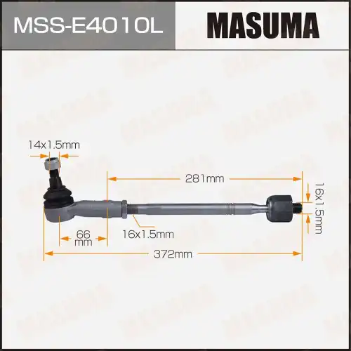 Рулевая тяга MASUMA MSS-E4010L