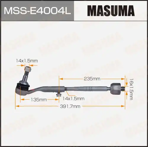 Рулевая тяга MASUMA MSS-E4004L
