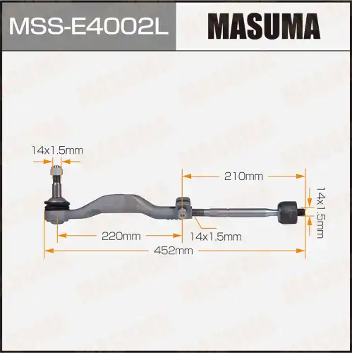Рулевая тяга MASUMA MSS-E4002L