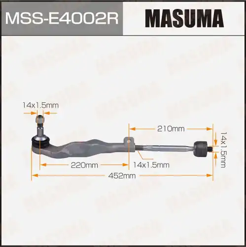 Рулевая тяга MASUMA MSS-E4002R