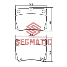 Тормозные колодки дисковые SEGMATIC SGBP2602