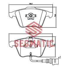 Тормозные колодки дисковые SEGMATIC SGBP2626