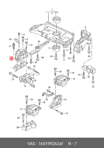 подушка ДВС правая Audi 1K0199262AF VAG