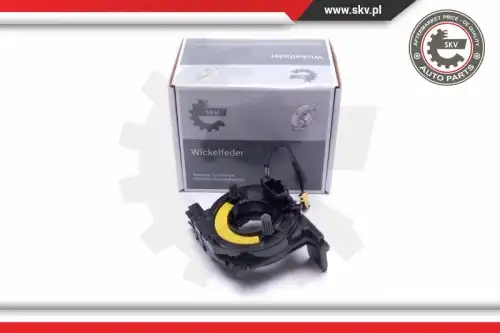 Деталь 96SKV585 SKV