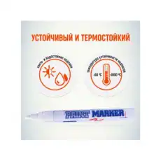 https://img.armtek.ru/img/article/574/57457723/230x230/57457723_0.webp