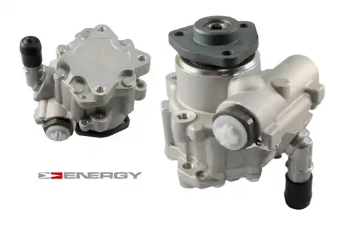 Деталь PW680804 ENERGY