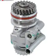 Деталь PW690059 ENERGY