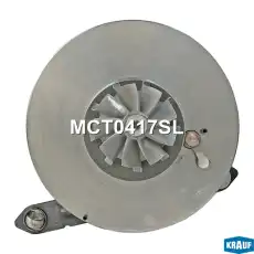 Картридж для турбокомпрессора MCT0417SL KRAUF