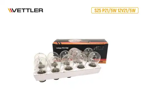 Автолампа VETTLER 17154