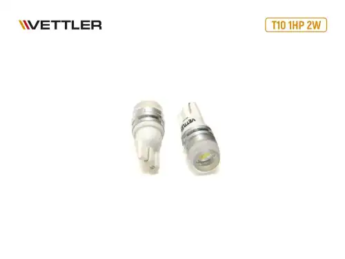 Автолампа VETTLER 17667