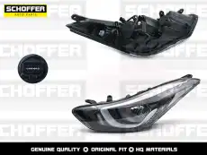 Фара SCHOFFER SHF-12040