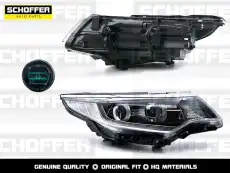 Фара SCHOFFER SHF-12021
