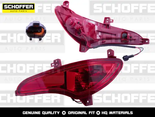 Фонарь задний SCHOFFER SHF-17001