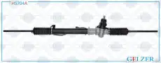 Рулевая рейка GELZER H5704A