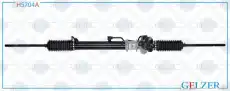 Рулевая рейка GELZER H5704A