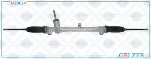 Рулевая рейка GELZER M2902N