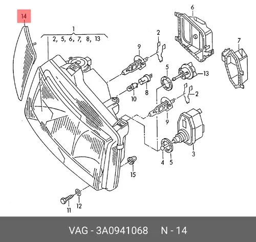 Фонарь габаритный VAG 3A0941068