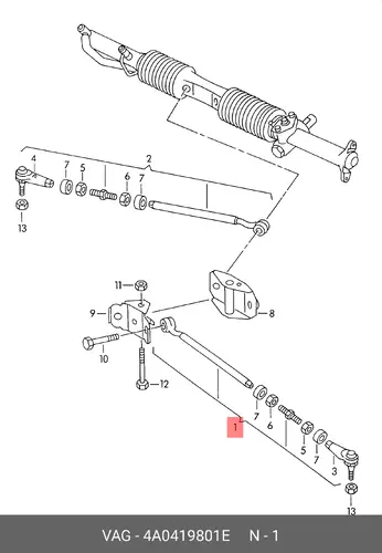 Рулевая тяга VAG 4A0419801E