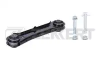 Рычаг подвески ZEKKERT QL-3519