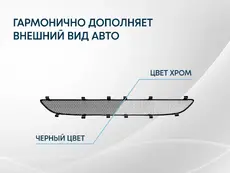 https://img.armtek.ru/img/article/575/57536053/230x230/57536053_0.webp