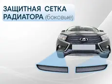 https://img.armtek.ru/img/article/575/57536268/230x230/57536268_0.webp