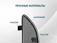 Защита радиатора Suzuki Ignis 2005-2008 chrome SZIG05.CHROME STRELKA11