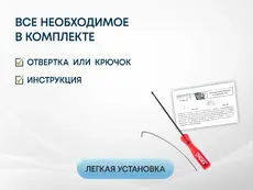 Защита радиатора Volkswagen Passat B7 2011-2015 chrome WVB7.CHROME STRELKA11
