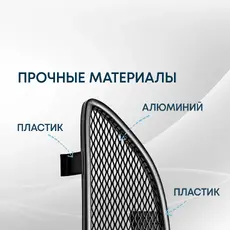 Защита радиатора Volvo S40 II 2003-2007 chrome VS40.CHROME STRELKA11