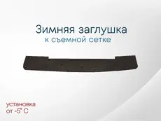 https://img.armtek.ru/img/article/575/57537741/230x230/57537741_0.webp