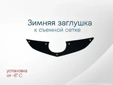 https://img.armtek.ru/img/article/575/57537839/230x230/57537839_0.webp