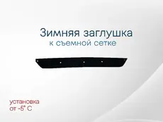 https://img.armtek.ru/img/article/575/57537840/230x230/57537840_0.webp