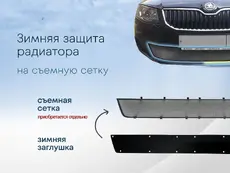 https://img.armtek.ru/img/article/575/57538127/230x230/57538127_0.webp