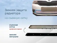 https://img.armtek.ru/img/article/575/57538130/230x230/57538130_0.webp