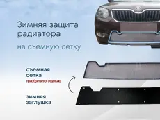 https://img.armtek.ru/img/article/575/57538140/230x230/57538140_0.webp