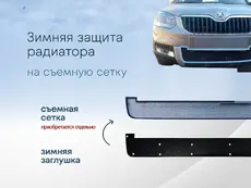 https://img.armtek.ru/img/article/575/57538142/230x230/57538142_0.webp