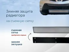https://img.armtek.ru/img/article/575/57538244/230x230/57538244_0.webp