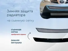 https://img.armtek.ru/img/article/575/57538246/230x230/57538246_0.webp