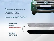 https://img.armtek.ru/img/article/575/57538263/230x230/57538263_0.webp