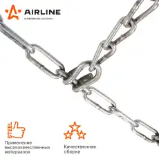 Цепь противоскольжения AIRLINE ADCW002 2 шт