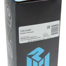 Топливный фильтр MEGAPOWER 11022007