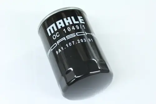Фильтр масляный VAG 0PB115351